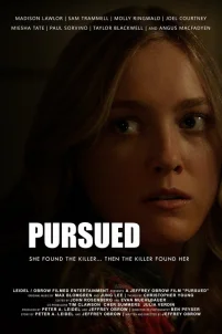  Преследуемая 