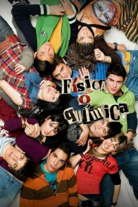  Физика или химия 