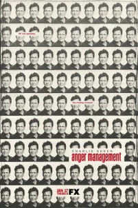  Управление гневом 