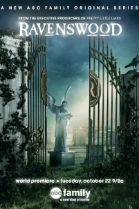  Рейвенсвуд 